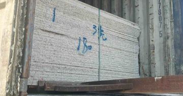 舟山 芝麻白花岗岩石材3.0公分光面毛板装柜出货