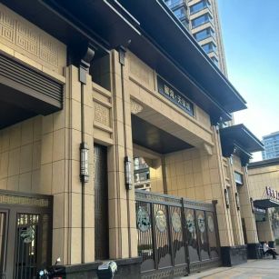 舟山 黄金麻花岗岩荔枝面小区门楼外墙干挂