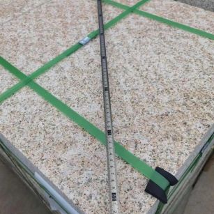 舟山 黄金麻火烧面地铺石