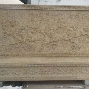 舟山 黄金麻花岗岩照壁，屏风，影壁（马到成功）