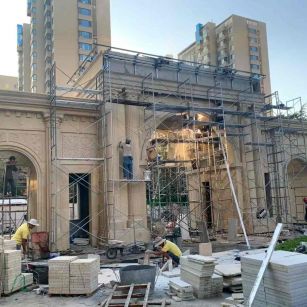 舟山 黄金麻荔枝面花岗岩小区门楼外墙干挂