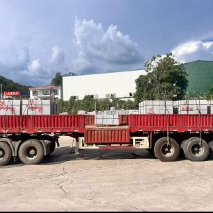 舟山 芝麻灰花岗岩地铺石出货日常