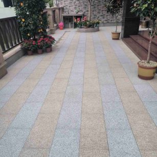 舟山 黄金麻白麻荔枝面庭院铺装展示