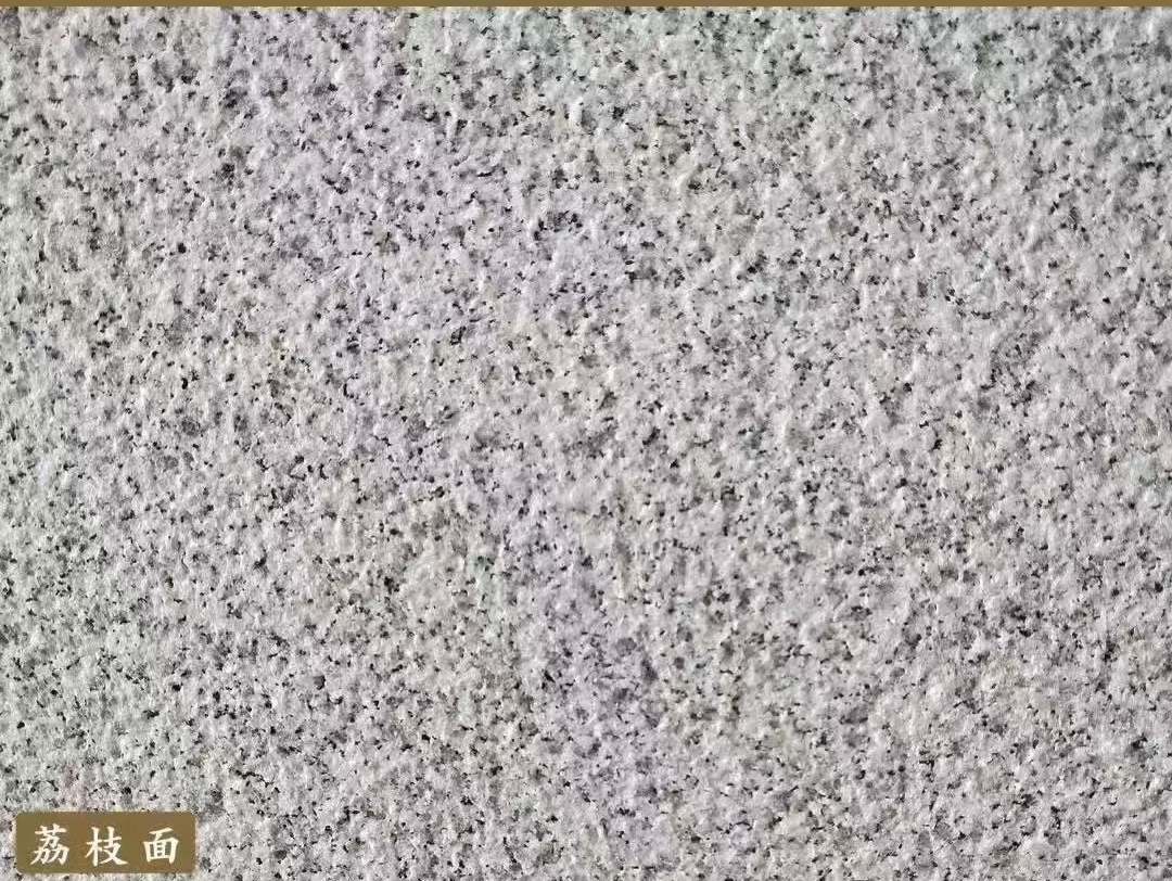 舟山白麻荔枝面