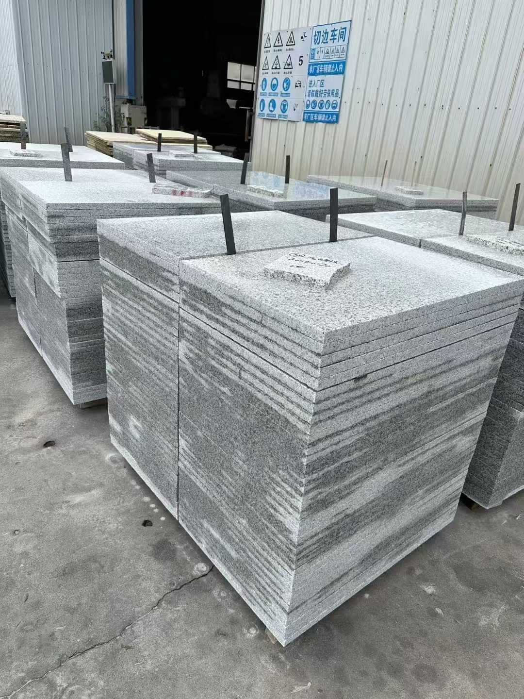 舟山 白麻光面干挂成品