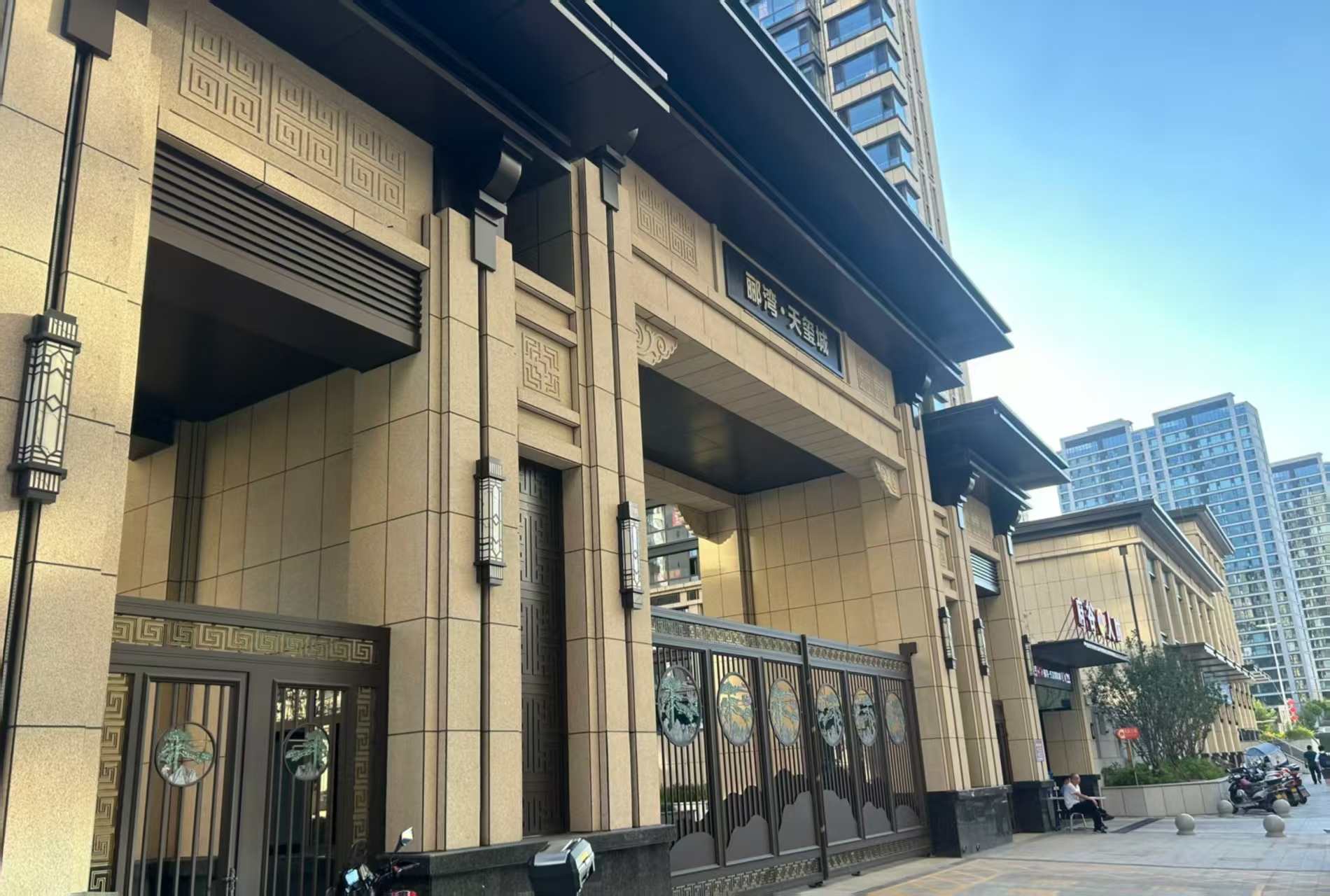 舟山 黄金麻花岗岩荔枝面小区门楼外墙干挂