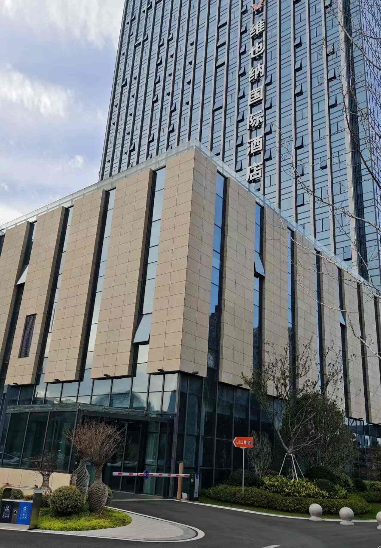 舟山 黄金麻花岗岩外墙干挂